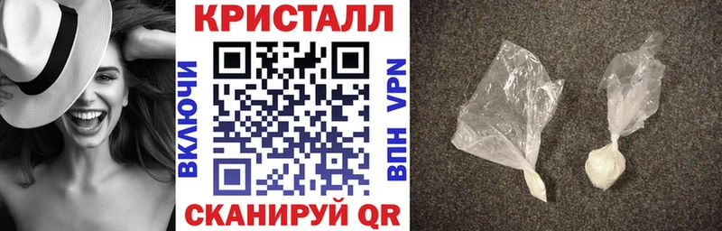 Амфетамин 98%  Новая Ляля 