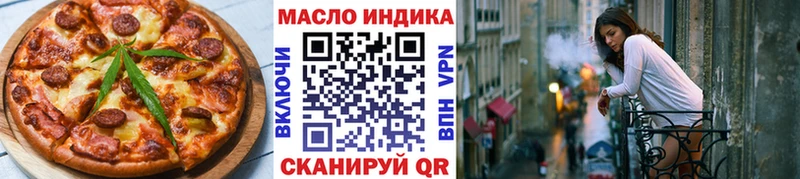 Canna-Cookies конопля  Новая Ляля 