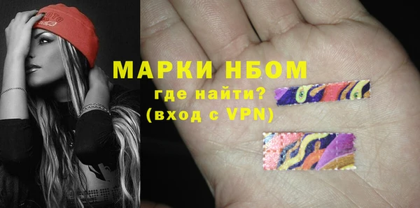 ECSTASY Майский