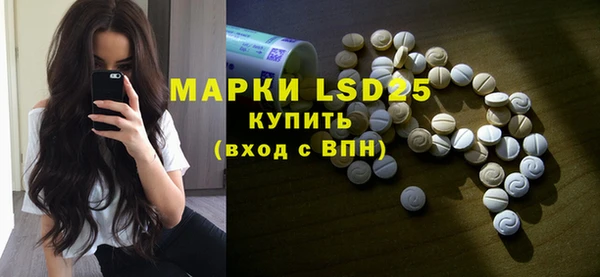 синтетический гашиш Магадан