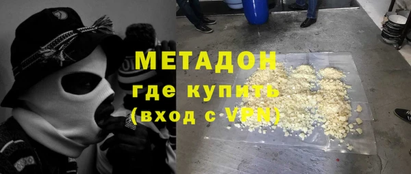ECSTASY Майский