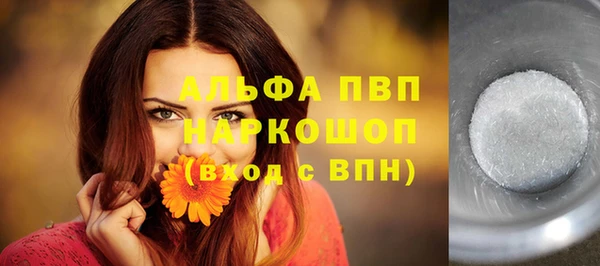 прущие крисы Мегион