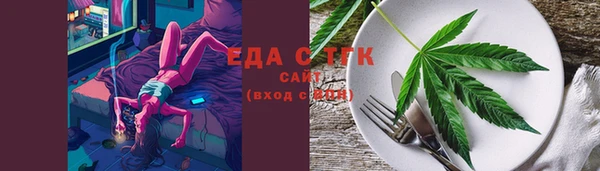 mix Заволжск