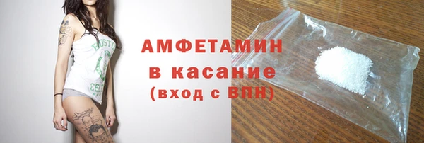 синтетический гашиш Магадан