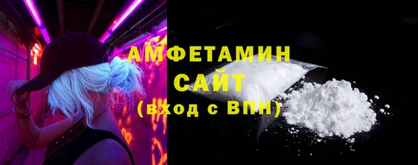 прущие крисы Мегион