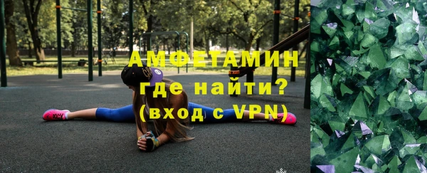 альфа пвп Медвежьегорск
