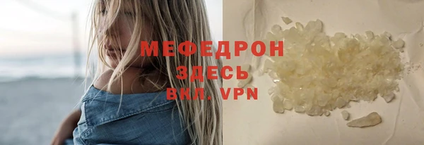 синтетический гашиш Магадан