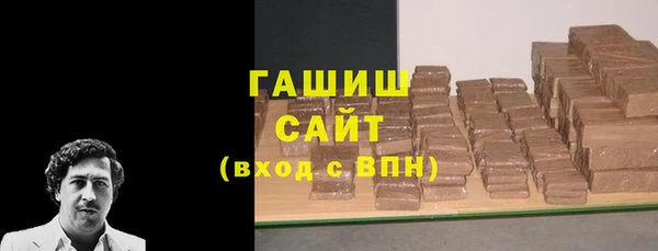 хмурый Аксай