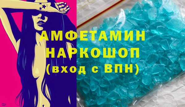 наркотики Алапаевск