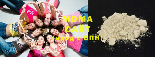синтетический гашиш Магадан