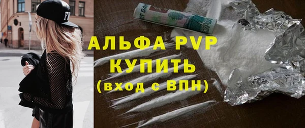 синтетический гашиш Магадан