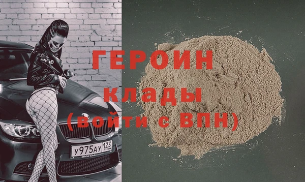 альфа пвп Медвежьегорск