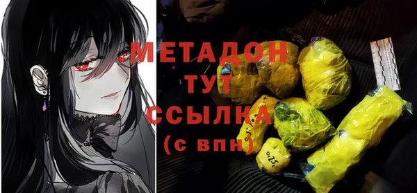 прущие крисы Мегион