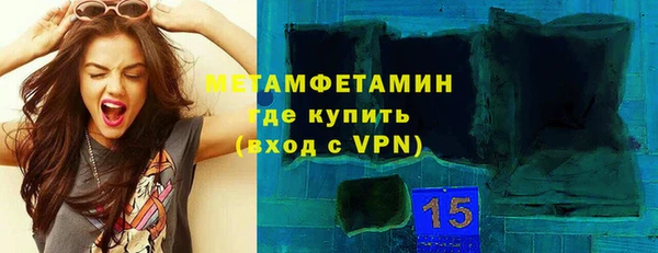 героин Медногорск