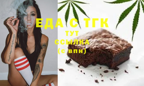 mix Заволжск