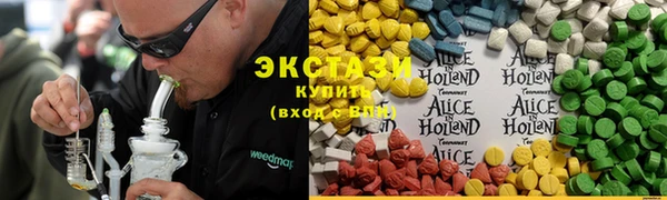 дурь Магас