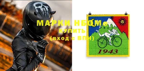альфа пвп Медвежьегорск