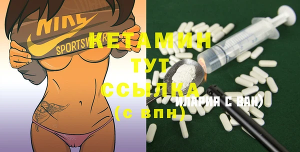 альфа пвп Медвежьегорск