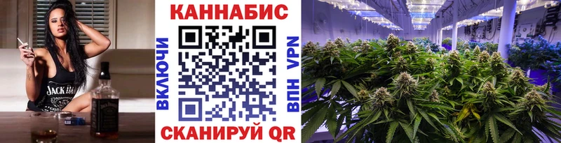 где продают наркотики Новая Ляля Бошки марихуана индика